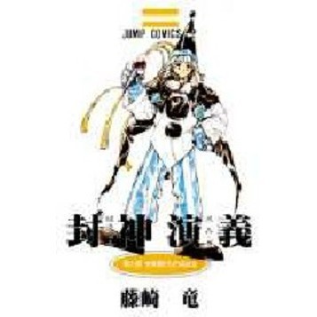 ֥ͥåȥåԥ󥰤㤨̤뤿۾ˡפβǤʤ429ߤˤʤޤ