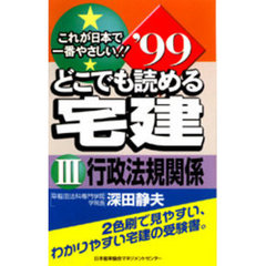 たにお著 たにお著の検索結果 - 通販｜セブンネットショッピング