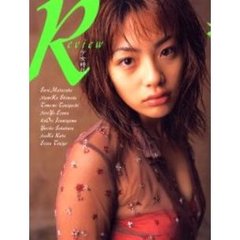 Ｒｅｖｉｅｗ　松坂紗良・島田真実佳・谷口ともみ・江沢のりよ・泉山華歩里・坂倉由里子・久保亜沙香・天上絵里奈　少女時代