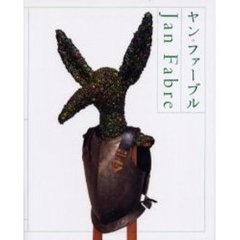 西村直之、光と風の詩、希少画集画、新品高級額・額装付、状態良好 西村直之、光と風の詩（アッシジ）、希少な画集より、新品高級額