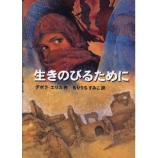 ֥ͥåȥåԥ󥰤㤨ΤӤ뤿ˡפβǤʤ1,430ߤˤʤޤ