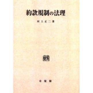 ֥ͥåȥåԥ󥰤㤨󴾵ˡǥޥǡפβǤʤ10,340ߤˤʤޤ