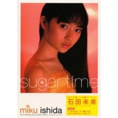 石田未来写真集 - 通販｜セブンネットショッピング