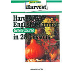 ＥｎｇｌｉｓｈＧｒａｍｍａｒＧｒｅｅｎＣ