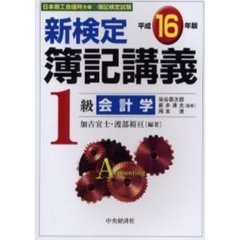VOL.1 VOL.1の検索結果 - 通販｜セブンネットショッピング