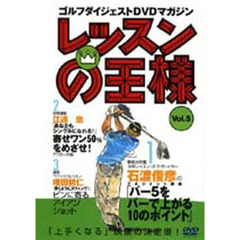 1-5, 1-5,の検索結果 - 通販｜セブンネットショッピング