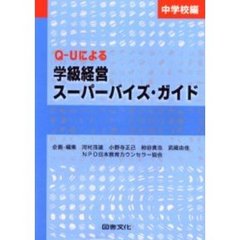 369 369の検索結果 - 通販｜セブンネットショッピング