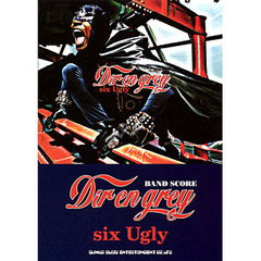 楽譜　Ｄｉｒ　ｅｎ　ｇｒｅｙ『ｓｉ　２版