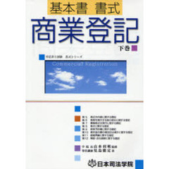 山本利明 山本利明の検索結果 - 通販｜セブンネットショッピング