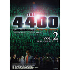ＴＨＥ　４４００　ＦＯＲＴＹ　ＦＯＵＲ　ＨＵＮＤＲＥＤ　ＳＥＡＳＯＮ１ＶＯＬ．２