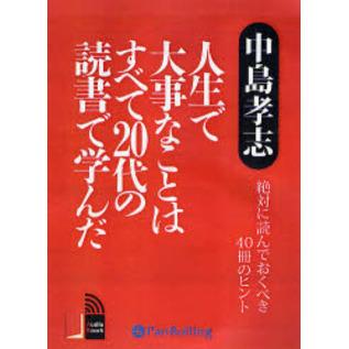 ֥ͥåȥåԥ󥰤㤨֣ãġʤȤϤ٤ƣɡפβǤʤ1,430ߤˤʤޤ