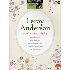楽譜　ルロイ・アンダーソン作品集