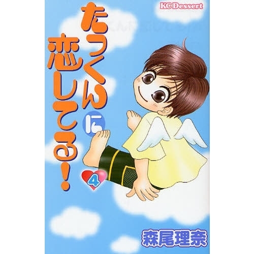 ֥ͥåȥåԥ󥰤㤨֤äƤ롪פβǤʤ440ߤˤʤޤ