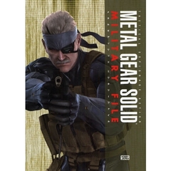 メタルギアソリッドミリタリーファイル