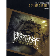 楽譜　ブレット・フォー・マイ・ヴァレンタ