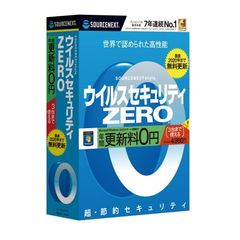 ＣＤ－ＲＯＭ　ウイルスＳ０新３台用ＣＤ版