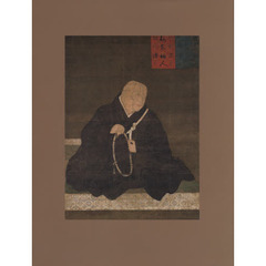 宝物総覧　大本山くろ谷金戒光明寺