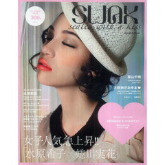 ＳＷＡＫ　２０１１　春夏号