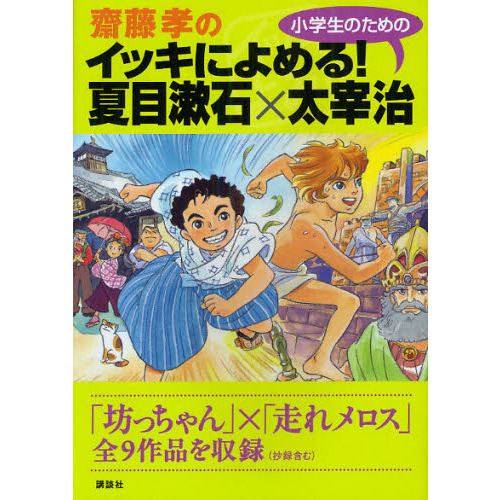 ֥ͥåȥåԥ󥰤㤨ƣΥåˤ롪ΤβС˼פβǤʤ1,265ߤˤʤޤ