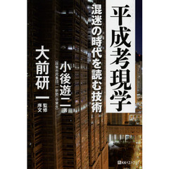 しず著 しず著の検索結果 - 通販｜セブンネットショッピング