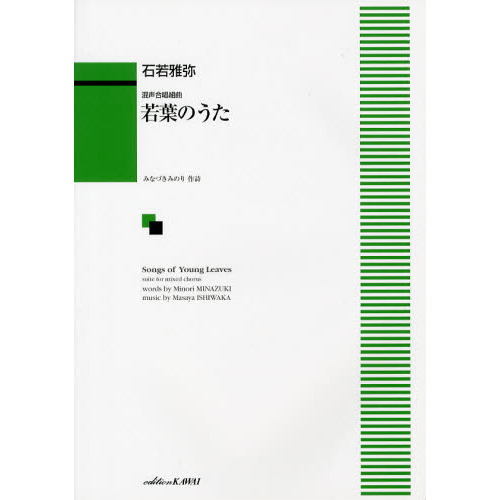 ֥ͥåȥåԥ󥰤㤨ֺ羧ȶ դΤפβǤʤ2,090ߤˤʤޤ