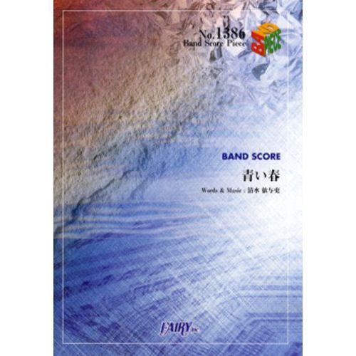 ֥ͥåȥåԥ󥰤㤨Ĥա롡פβǤʤ825ߤˤʤޤ