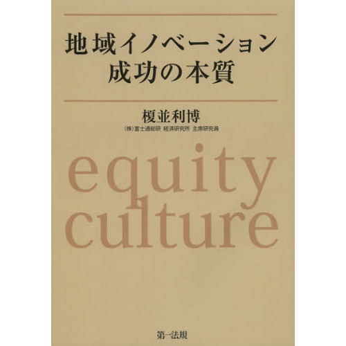 ֥ͥåȥåԥ󥰤㤨ϰ襤Υ١ܼפβǤʤ3,080ߤˤʤޤ