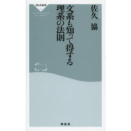 ֥ͥåȥåԥ󥰤㤨ʸϤΤäϤˡ§פβǤʤ858ߤˤʤޤ