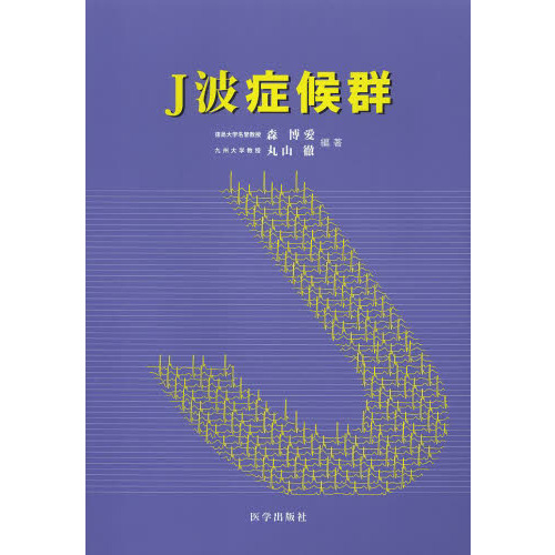 jȤȤ ſޤβ