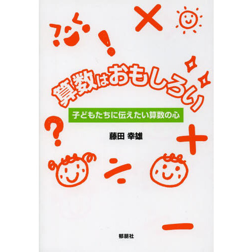 ֥ͥåȥåԥ󥰤㤨ֻϤ⤷Ҥɤ⤿οפβǤʤ1,100ߤˤʤޤ