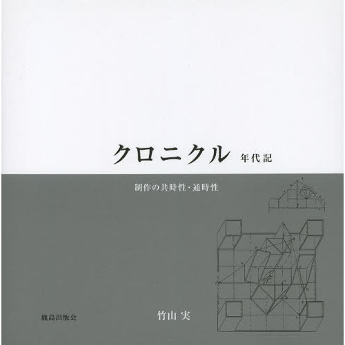 ֥ͥåȥåԥ󥰤㤨֥˥롡ǯ嵭ζ̻פβǤʤ2,200ߤˤʤޤ