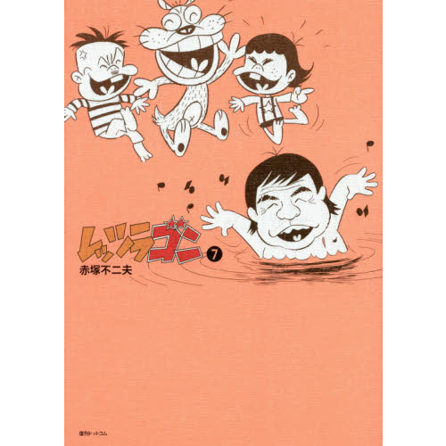 ֥ͥåȥåԥ󥰤㤨֥åĥ饴󡡣פβǤʤ2,750ߤˤʤޤ