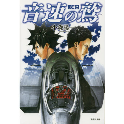 ֥ͥåȥåԥ󥰤㤨ֲ®ɡפβǤʤ660ߤˤʤޤ