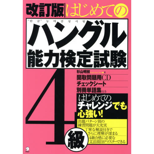 ֥ͥåȥåԥ󥰤㤨֤ϤƤΥϥ󥰥ǽϸ顡ǡפβǤʤ2,420ߤˤʤޤ