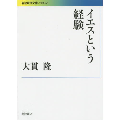 ֥ͥåȥåԥ󥰤㤨֥ȤиפβǤʤ1,430ߤˤʤޤ