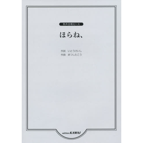 ֥ͥåȥåԥ󥰤㤨֤ۤ͡פβǤʤ770ߤˤʤޤ