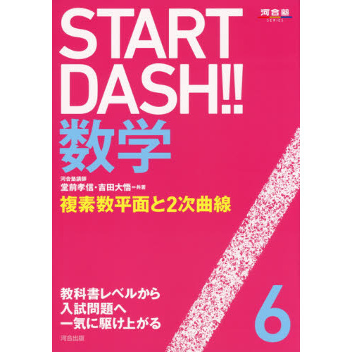 ֥ͥåȥåԥ󥰤㤨֣ӣԣңԡģӣȡءʣǿʿ̤ȣפβǤʤ1,012ߤˤʤޤ