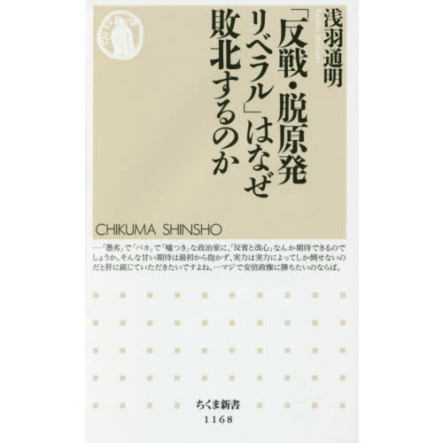 ֥ͥåȥåԥ󥰤㤨֡ȿæȯ٥פϤʤ̤ΤפβǤʤ946ߤˤʤޤ