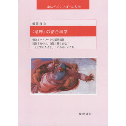 ֥ͥåȥåԥ󥰤㤨֡Ұ̣Ӥηʳءǰͥåȥ桡椹ΤϡʡȤФϤ餭ϤפβǤʤ1,650ߤˤʤޤ