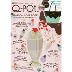 Q-pot. Seasonal LOOK BOOK~Chocolate Mint Shake~