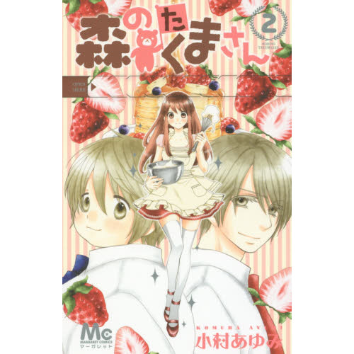 ֥ͥåȥåԥ󥰤㤨ֿΤޤ󡡱̿ηȥǥ֡פβǤʤ440ߤˤʤޤ