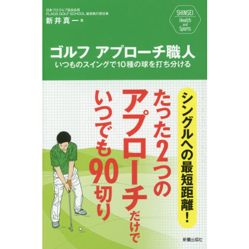 ֥ͥåȥåԥ󥰤㤨֥եץ͡ĤΥ󥰤ǣεǤʬ롡󥰥ؤκûΥäĤΥץǤĤǤ⣹ڤפβǤʤ935ߤˤʤޤ