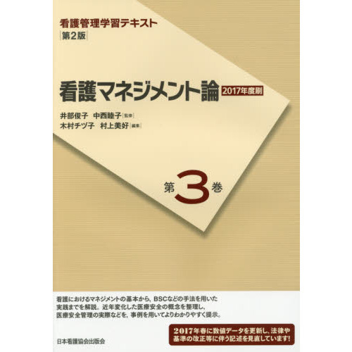 ֥ͥåȥåԥ󥰤㤨ִǸؽƥȡ裳裲ǡǸޥͥפβǤʤ2,530ߤˤʤޤ