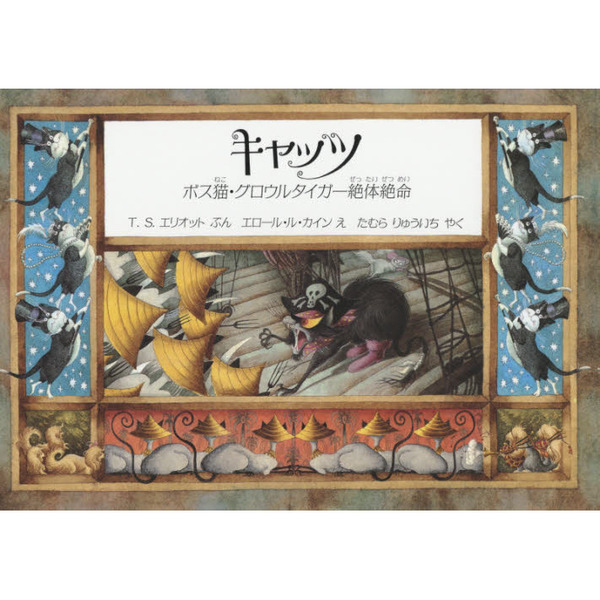 ֥ͥåȥåԥ󥰤㤨֥åġܥǭ륿̿ǡפβǤʤ1,540ߤˤʤޤ