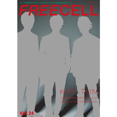 ＦＲＥＥＣＥＬＬ　Ｖｏｌ．２４