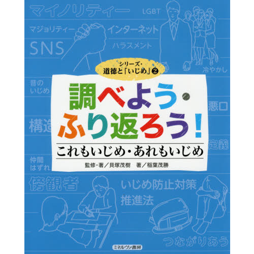 ֥ͥåȥåԥ󥰤㤨֥꡼ƻȡ֤סĴ٤褦դ֤⤤ᡦ⤤פβǤʤ3,080ߤˤʤޤ