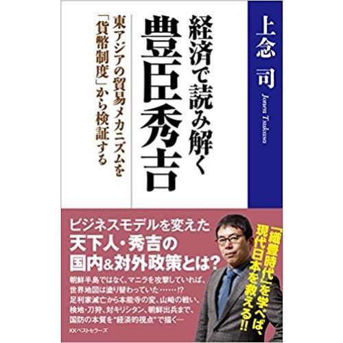 ֥ͥåȥåԥ󥰤㤨ַкѤɤ߲˭ý 쥢ǰץᥫ˥ֲʾ١פ鸡ڤפβǤʤ1,222ߤˤʤޤ