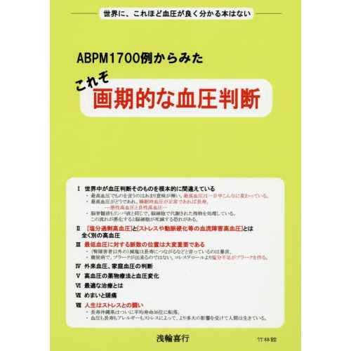 ֥ͥåȥåԥ󥰤㤨֣£Уͣ㤫ߤ줾Ūʷ찵ȽǡפβǤʤ990ߤˤʤޤ