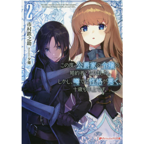 ֥ͥåȥåԥ󥰤㤨֤١߲ȤκԤȤʤޤǤʤФǯǤפβǤʤ660ߤˤʤޤ