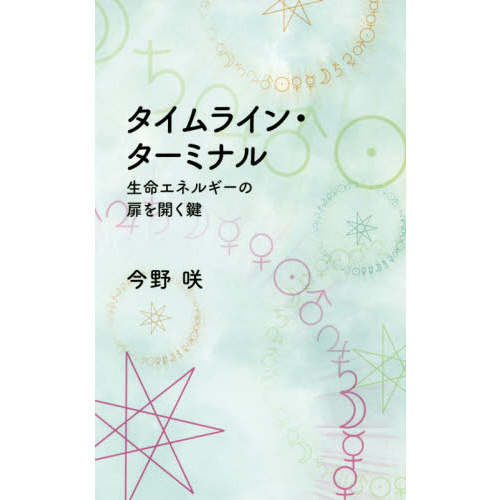 ֥ͥåȥåԥ󥰤㤨֥饤󡦥ߥʥ롡̿ͥ륮򳫤פβǤʤ880ߤˤʤޤ